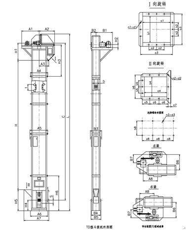 TD、D、TH、HL斗式提升機示意圖