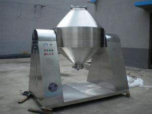 W型雙錐混合機|雙錐混合機|河南混合機廠家